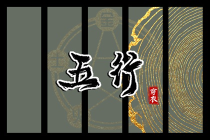 农历查询 农历2025年老黄历 今日农历查询